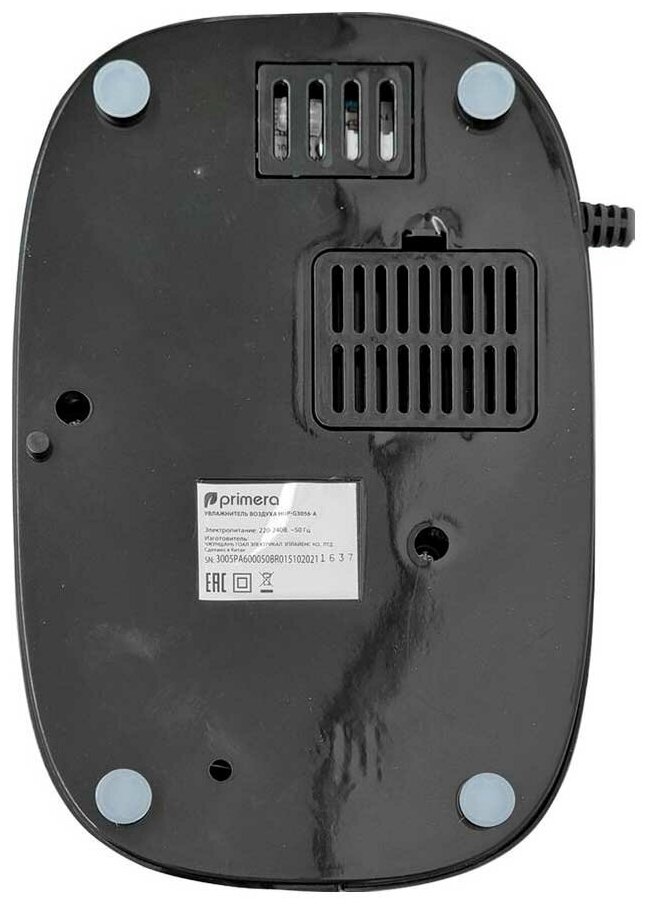 Увлажнитель воздуха Primera HUP-G3056-A черный (плохая упаковка) - фото №5