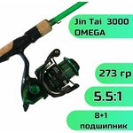 Катушка Jin Tai OMEGA 3000 безынерционная (передний фрикцион, 8+1 подшипник)/Катушка для спиннинга - изображение