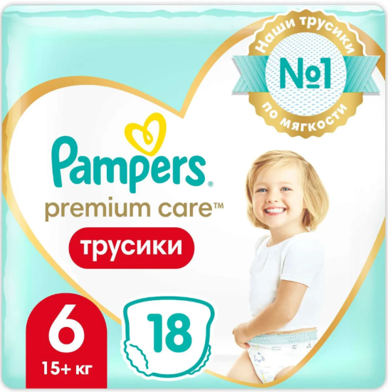 Подгузники-трусики PAMPERS Premium Care 6 15+ кг 18 шт