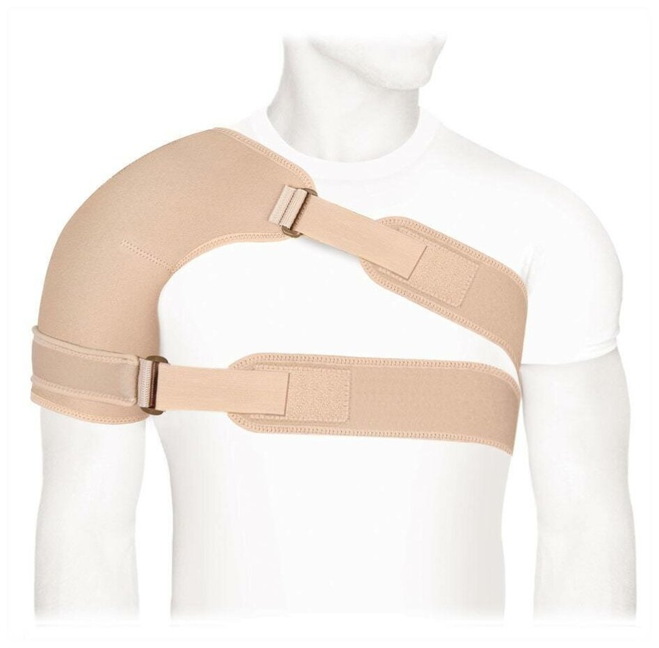 Бандаж на плечевой сустав с дополнительной фиксацией Ecoten ФПС-03, размер L