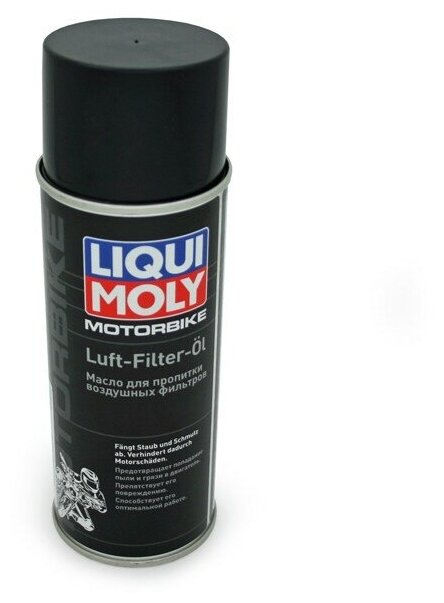 Масло LIQUI MOLY для пропитки воздушных фильтров Motorrad Luftfilter Oil (3950)