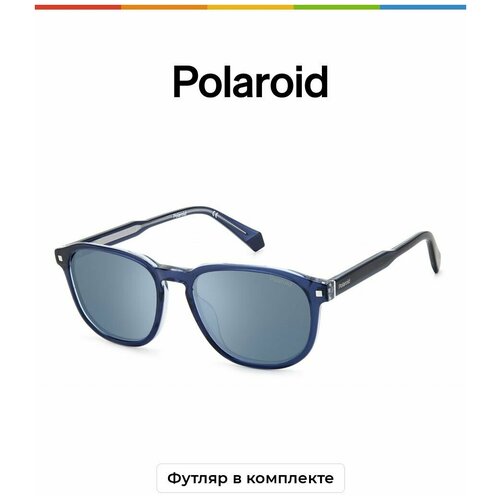 Солнцезащитные очки Polaroid, синий, бесцветный