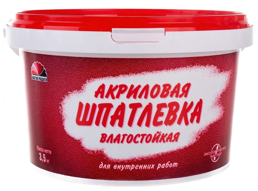 Шпаклевка акриловая влагостойкая Магия радуги, 3,5 кг