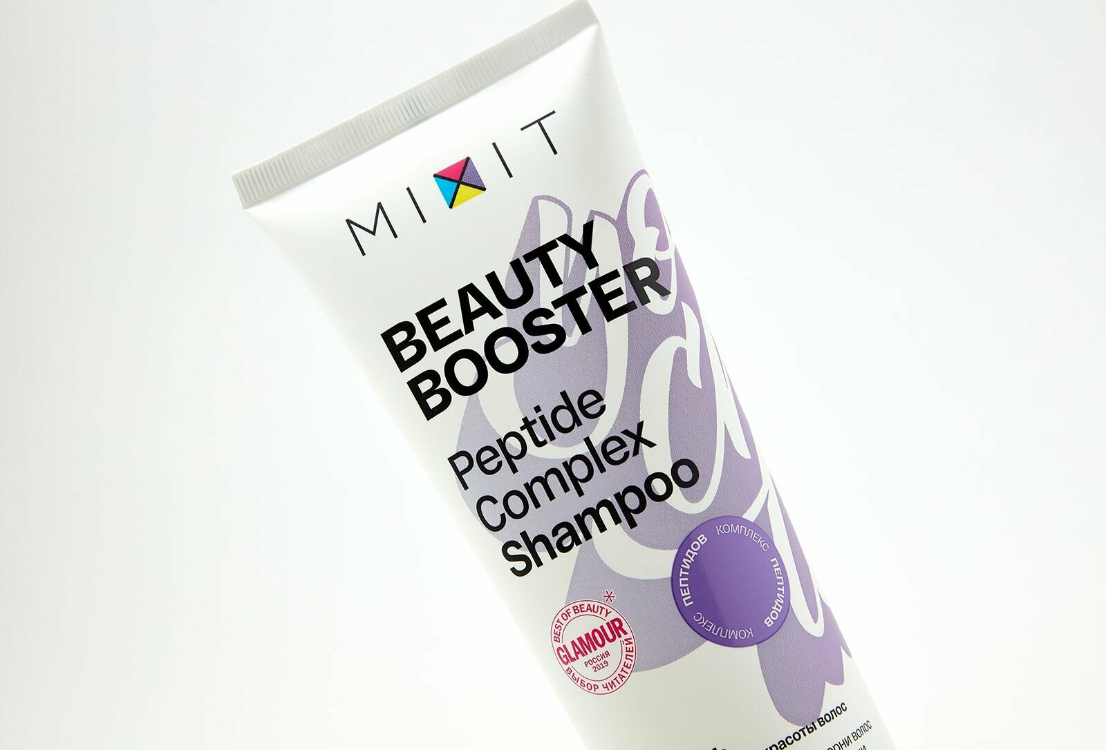 MIXIT Шампунь «Beauty Booster» для роста, сияния и красоты волос, 275 мл (MIXIT, ) - фото №7