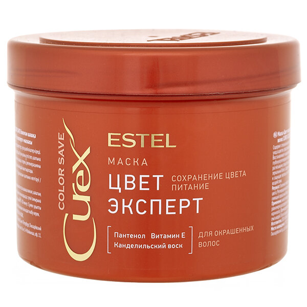 ESTEL Маска цвет-эксперт для окрашенных волос CUREX COLOR SAVE 500мл