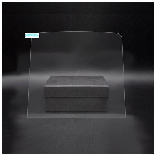 Защитное стекло на монитор Mercedes-Benz S Class W223 2021 - н.в. 12.8 (Глянцевое)