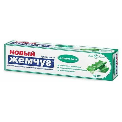 Новый жемчуг Зубная паста Новый Жемчуг, с соком алоэ, 100 мл