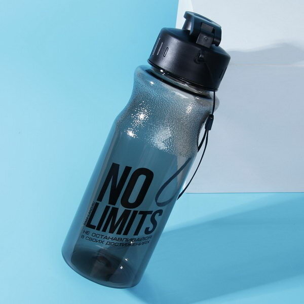 Бутылка для воды "No limits", 600 мл