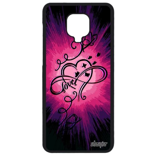 фото Качественный чехол на смартфон // xiaomi redmi note 9 pro // "бесконечность" мудрость перо, utaupia, розовый