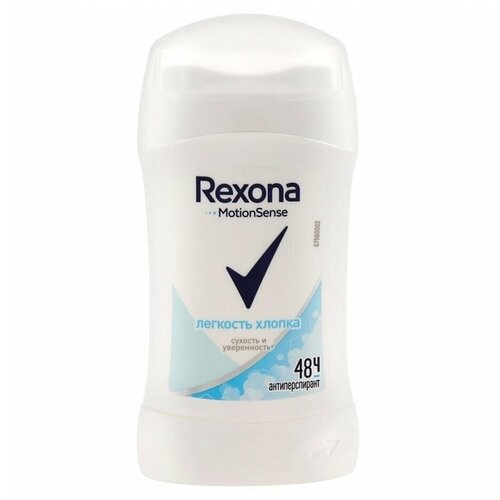 Rexona Антиперспирант-карандаш Легкость хлопка, 40 мл /