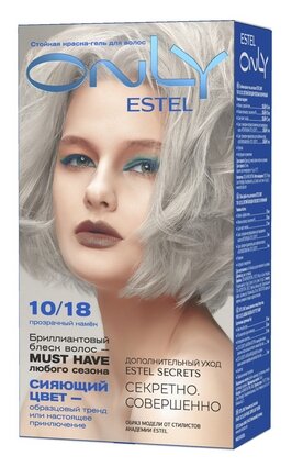    Estel Only .O10.18   - .O10.18   - 145 