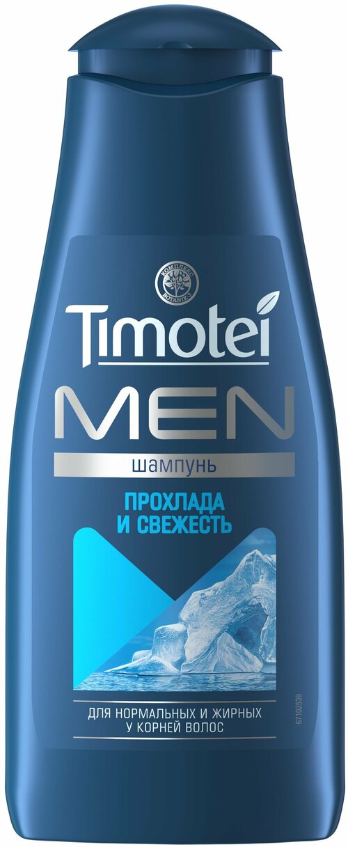 Timotei Шампунь Men Прохлада и свежесть для всех типов волос, 400 мл , 4 шт.