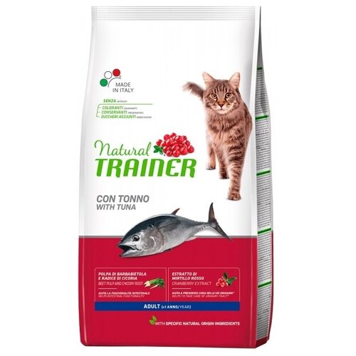 Корм Trainer Natural Cat Adult Tuna для кошек, с тунцом, 10 кг