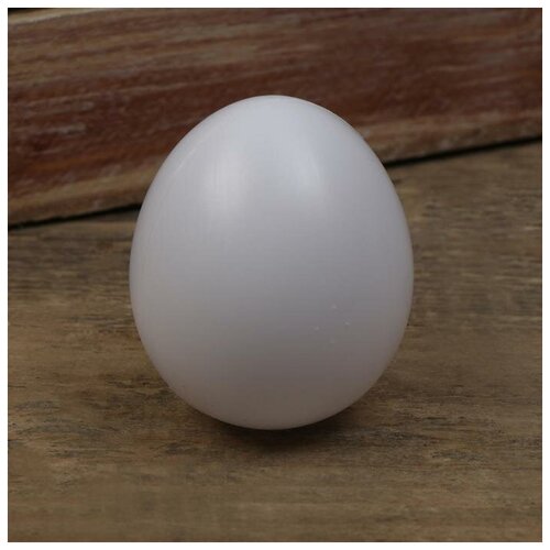 Яйцо искусственное подкладное, для кур, 1 шт, белое яйцо искусственное для фазанов