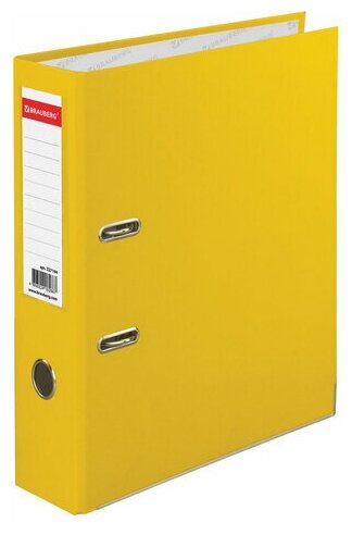 Папка-регистратор BRAUBERG с покрытием из ПВХ, 80 мм, с уголком, желтая, 4 шт