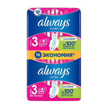 Прокладки Always Ultra Super Plus 16 шт.