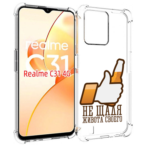 Чехол MyPads не-щадя-живота-своего для OPPO Realme C31 задняя-панель-накладка-бампер чехол mypads не щадя живота своего для realme c33 4g задняя панель накладка бампер