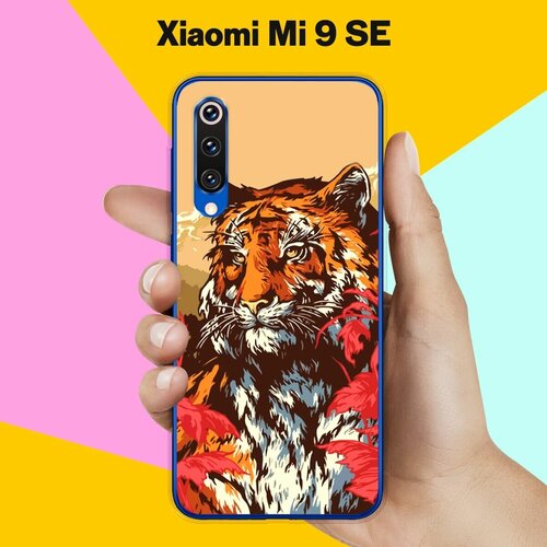 Силиконовый чехол на Xiaomi Mi 9 SE Тигр / для Сяоми Ми 9 СЕ силиконовый чехол на xiaomi mi 9 se цветы 10 для сяоми ми 9 се