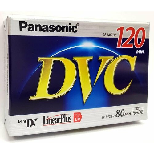 Panasonic DVM 80 AY-DVM80FF LP120