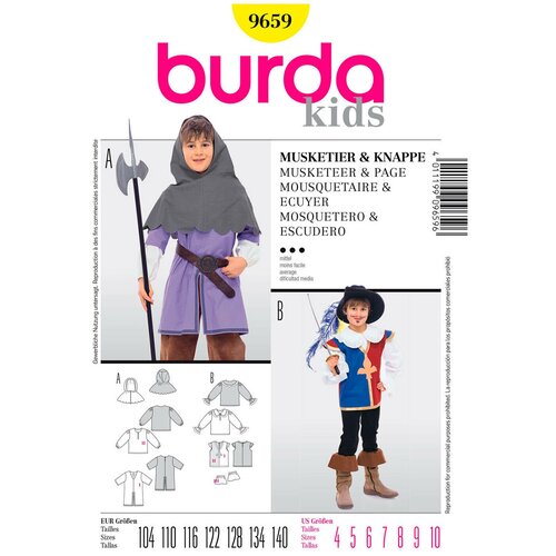 Выкройка Burda 9659-Мушкетер, рыцарь выкройка burda 9659 мушкетер рыцарь