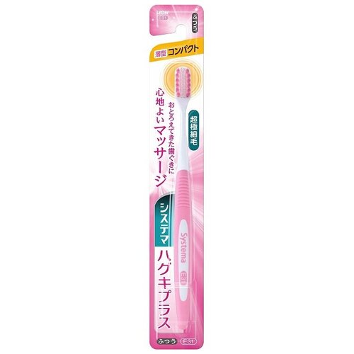 Купить LION компактная Зубная щетка с двойной высотой щетинок DS (Средней жесткости) 1шт/120, белый/розовый