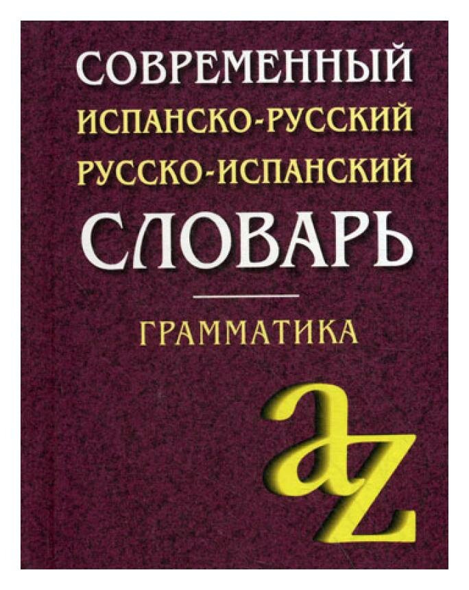 Сейшелы - осколки трех континентов - фото №3