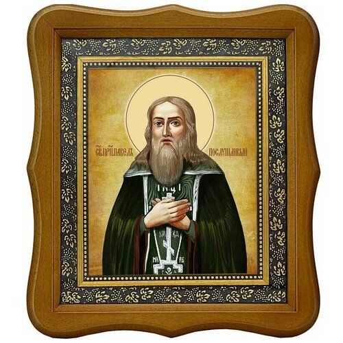 преподобный павел послушливый икона на доске 13 16 5 см Павел Послушливый Печерский преподобный. Икона на холсте.