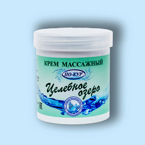Крем массажный 