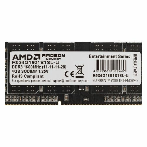 Память SoDimm AMD 1x4Gb DDR3 1600Mhz (R534G1601S1SL-U) - фото №6