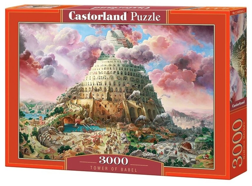 Пазл Castorland 3000 деталей: Вавилонская башня