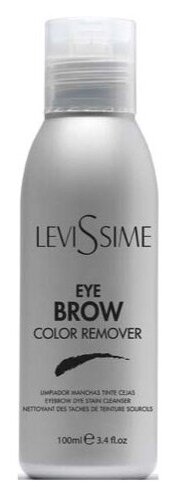 Лосьон для снятия краски с кожи EYEBROW COLOR REMOVER, Levissime