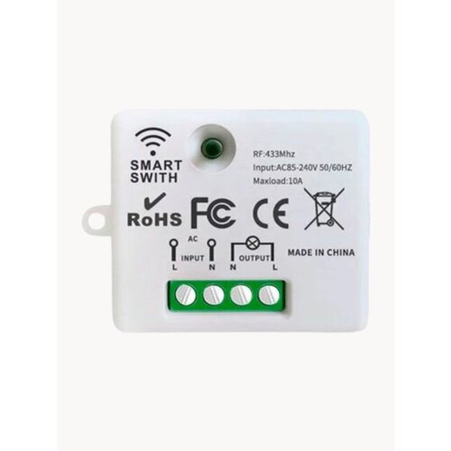 Радиоуправляемое реле 220В 10А 433МГц ( без пульта )