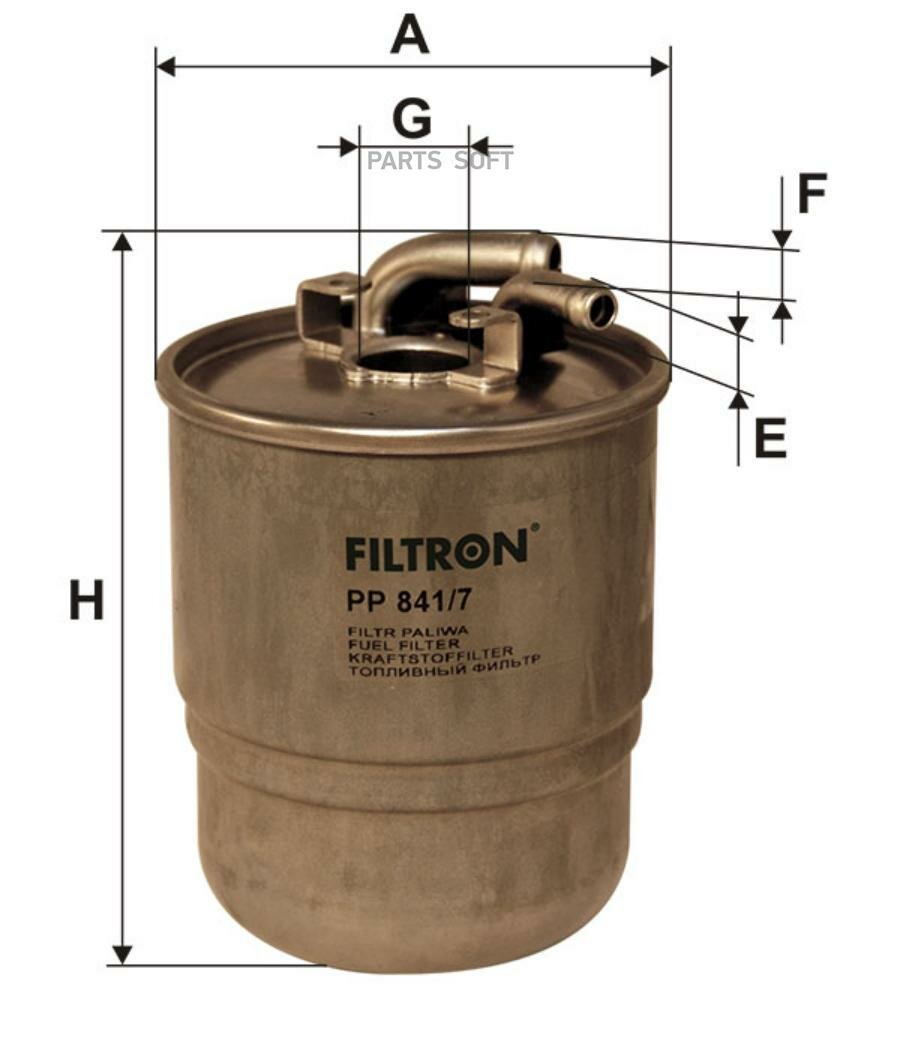 Топливный фильтр Filtron - фото №6