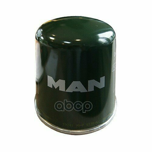 MAN 81521550043 Фильтр осушителя M39x15 RHT 13 bar ASPOSC серебрянный с маслоотделителем 14030₽
