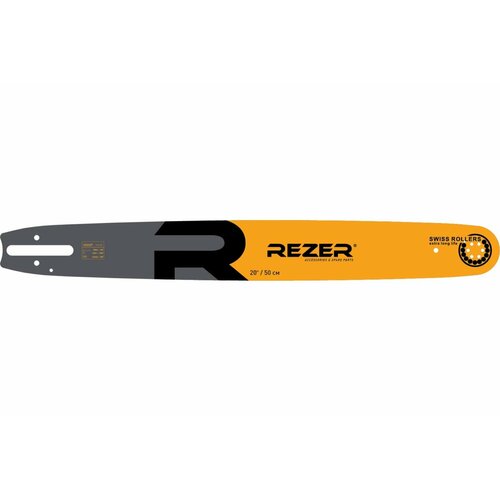 Шина пильная Rezer для бензопилы STIHL MS 361, MS 390, MS 440, MS 660 (20