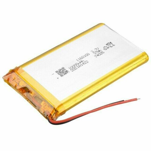 Аккумулятор Li-Pol 1260100 ( батарея ) 12*60*100мм 2pin 3.7V/10000mAh