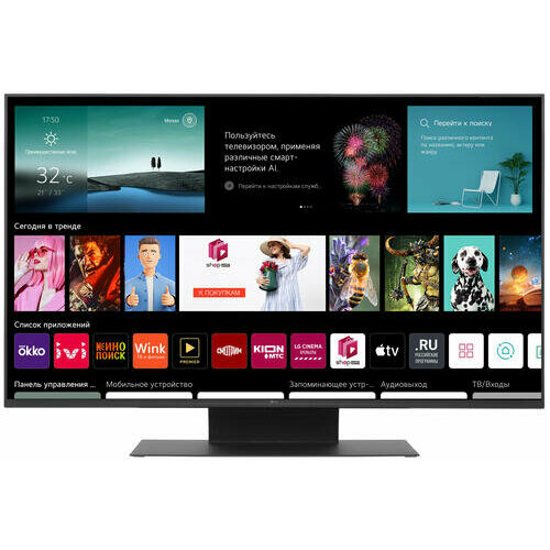 Телевизор LG 43UR91006LA телевизор lg 55nano826qb arub 55 led 4k ultra hd