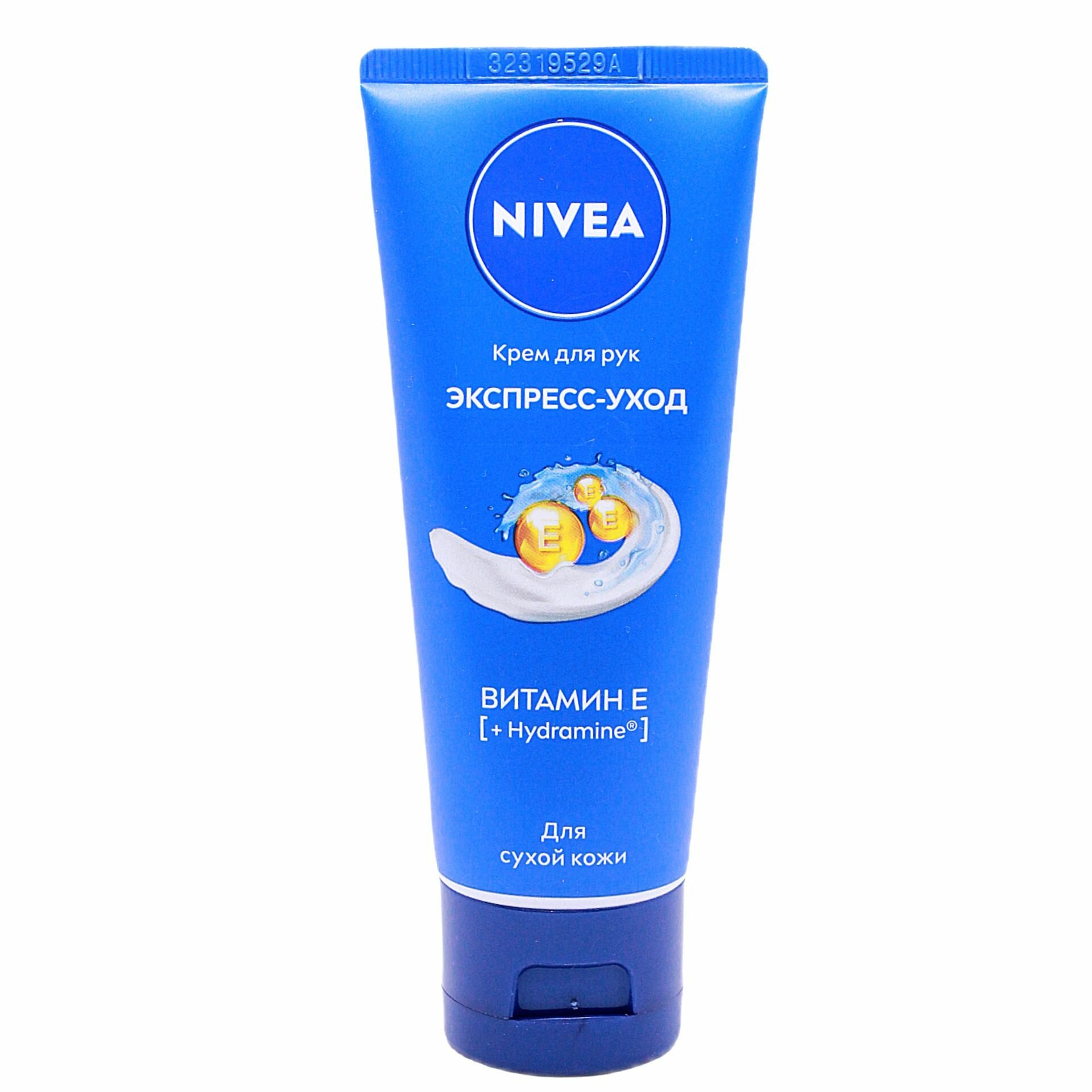 NIVEA Крем для рук Экспресс-уход с витамином Е 50мл