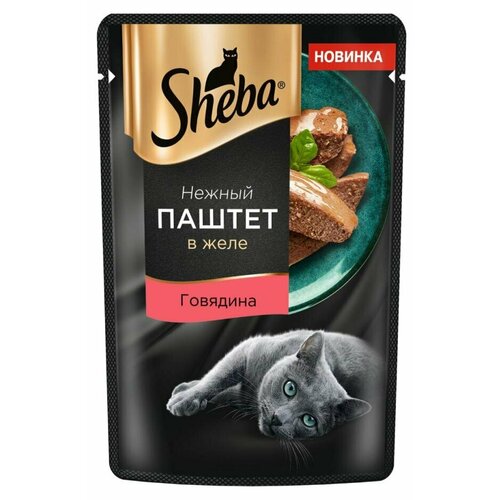 Влажный корм для кошек Sheba Нежный паштет в желе с говядиной