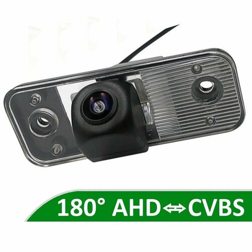Камера заднего вида AHD CVBS для Hyundai Santa Fe II 2006 - 2012 5500₽