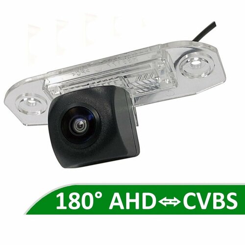 Камера заднего вида AHD CVBS для Volvo S60 II 2010 - 2018 498000₽