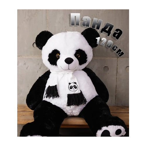 фото Мягкая игрушка панда 120 см ip21vek