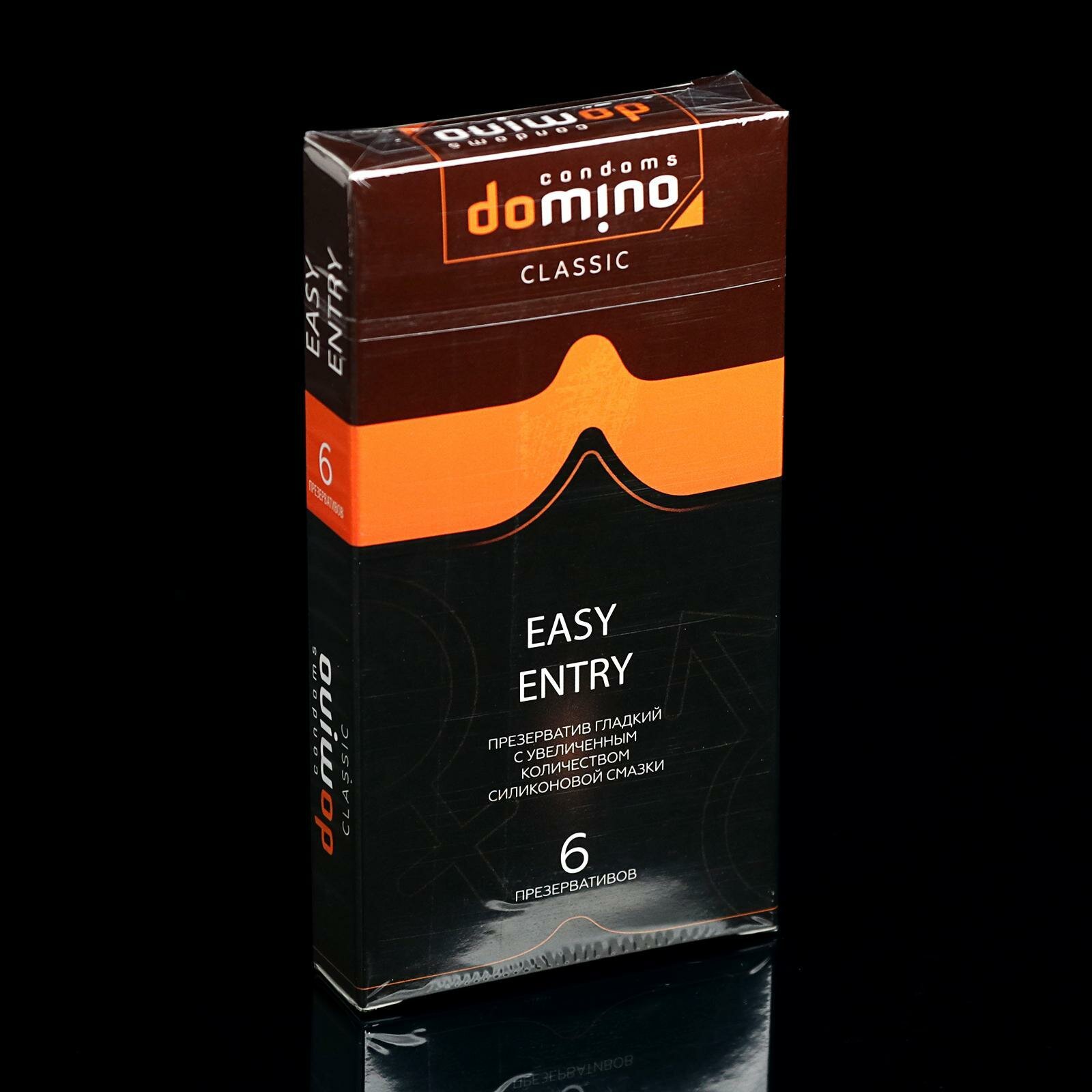 Презервативы DOMINO Classic, Easy Entry, 6 шт.