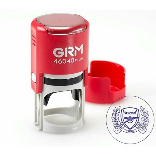 Печать GOODbrelok Арсенал - 0003