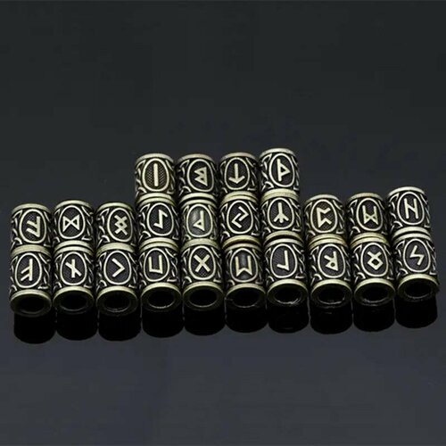 Бусины Руны/ Скандинавские Руны/ Набор 24 штуки