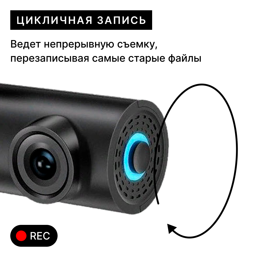 Видеорегистратор автомобильный Werless (с MicroSD в комплекте) видеорегистратор Full HD