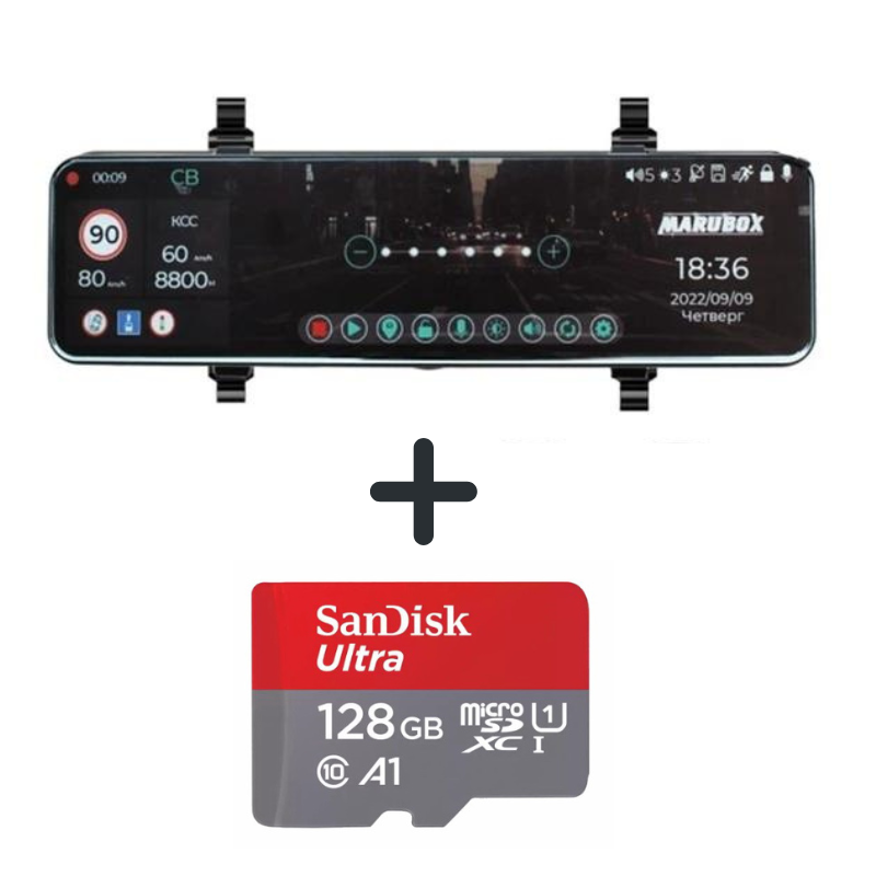 Видеорегистратор с GPS информатором Marubox M690GPS + карта памяти SanDisk microSDXC UHS-I 128Gb