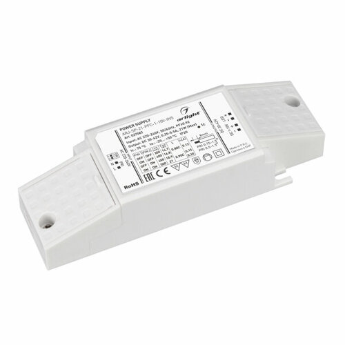 Arlight Блок питания ARJ-SP-21-PFC-1-10V-INS (21W, 350-500mA) (Arlight, IP20 Пластик, 5 лет)