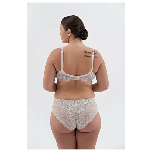 Бюстгальтер  VALMIR.A, размер 85B, бежевый