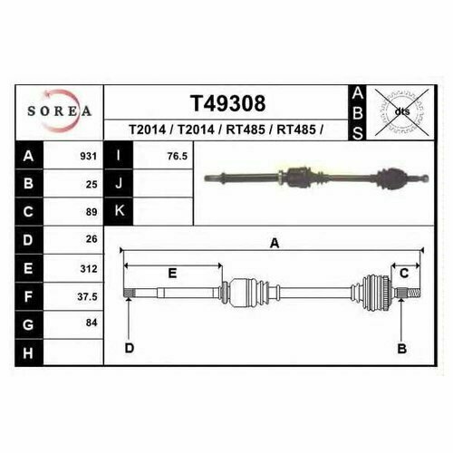 Вал приводной Eai T49308 для Renault Fluence, GRAND SCENIC III JZ01 III, Megane III, Scenic III